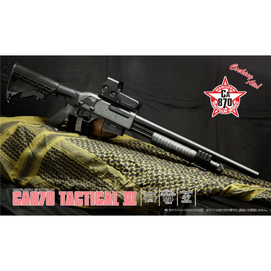 マルゼン製　CA870　ポリス　エアーコッキングガン maruzen – ミリタリー＆ポリスシリーズ | CA870 ブルドッグ