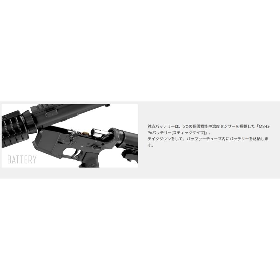 TOKYO MARUI（東京マルイ） 【爆買いWEEK5％OFFクーポン】東京マルイ