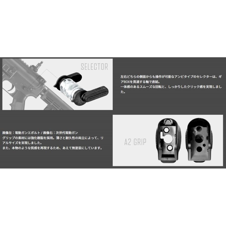 TOKYO MARUI（東京マルイ） 【ボーナスストアPlus＋5％】東京マルイ