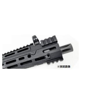 WII TECH マルイ次世代電動ガン MP5A5/A4対応 UTG PRO Monolithic