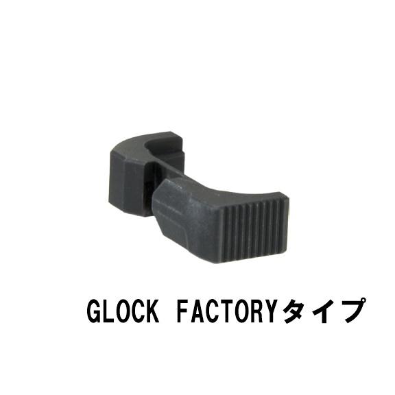 WII TECH マルイ グロック17 GEN4/5用 アルミマガジンキャッチ SHIELD
