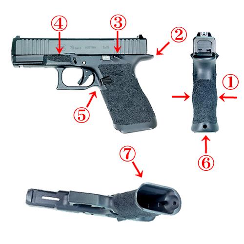 店内全品5％OFFクーポン】フリーダムアート マルイG19Gen5用 アサルト