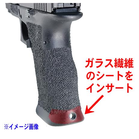 店内全品5％OFFクーポン】フリーダムアート マルイG19Gen5用 アサルト
