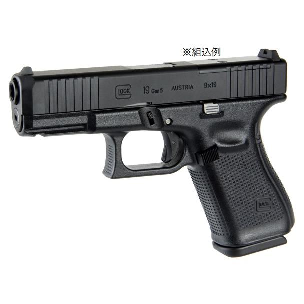 DETONATOR マルイ G19GEN5用 Glock19 GEN5 MOS スライドセット