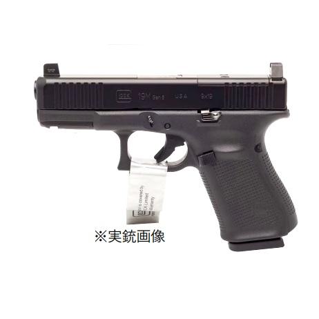 7/22(水)5％OFFクーポン】DETONATOR デトネーター マルイ G19GEN5用
