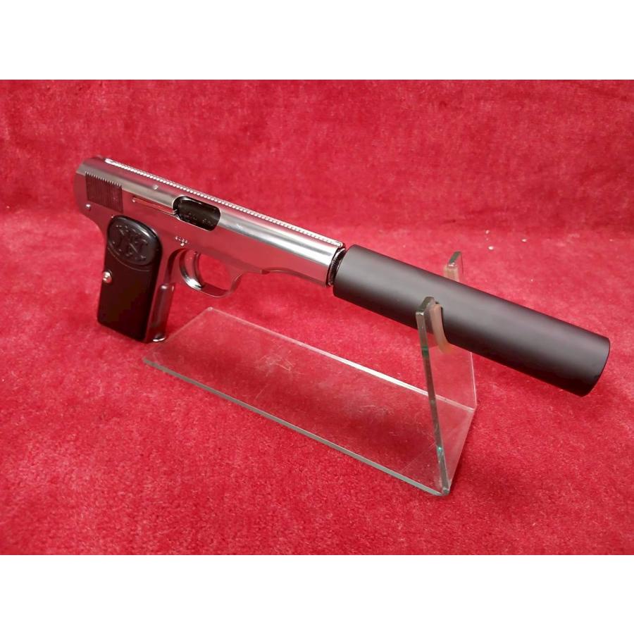 マルシン 発火モデルガン M1910 シークレットエージェント ABS SV