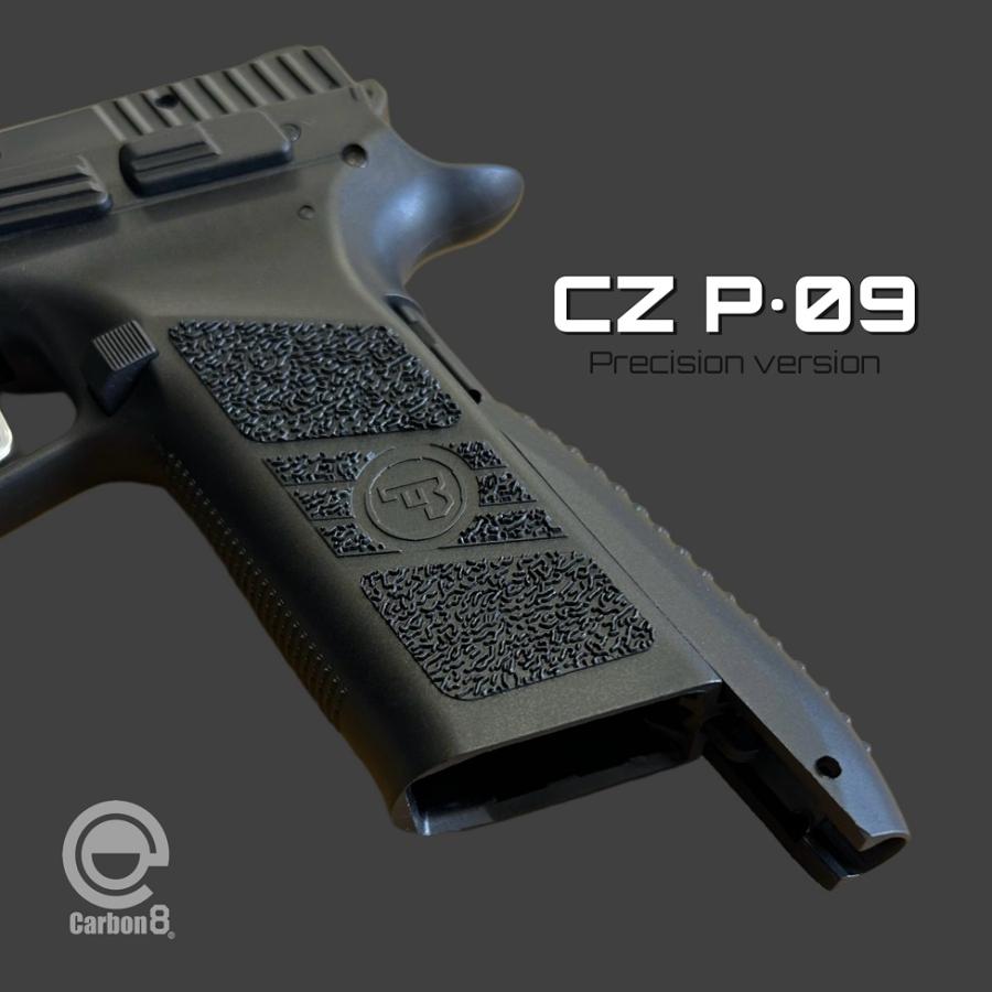 Carbon8 CO2ガスブローバック CZ P09 Precision Version BK P-09