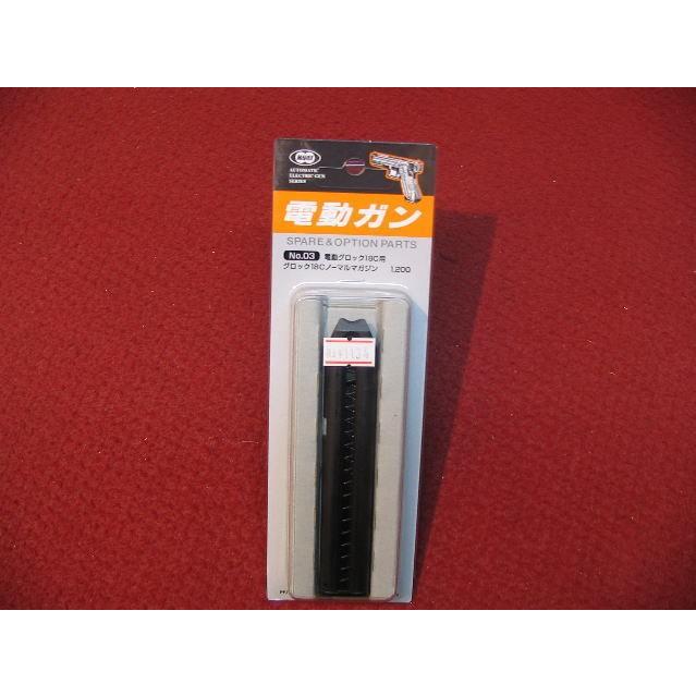 グロック18C 電動ガン ノーマルマガジン 多弾マガジン　東京マルイ グロック18C 電動ガン ノーマルマガジン 多弾マガジン 東京マルイ