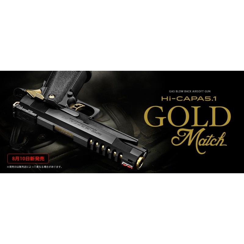 TOKYO MARUI 【ボーナスストアPlus+5%】東京マルイ ハイキャパ TOKYO MARUI 【ボーナスストアPlus+5%】東京マルイ ハイキャパ