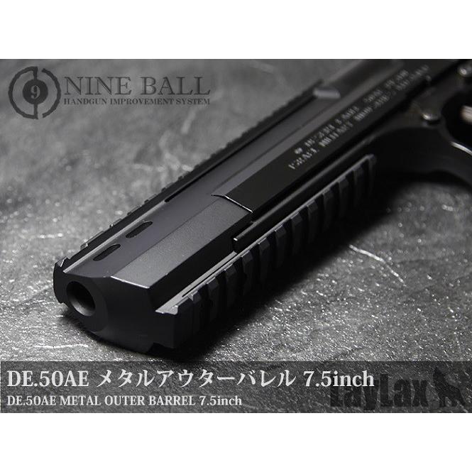 TOKYO MARUI 【ボーナスストアPlus+5%】LayLax・NINE BALL TOKYO MARUI 【ボーナスストアPlus+5%】LayLax・NINE BALL