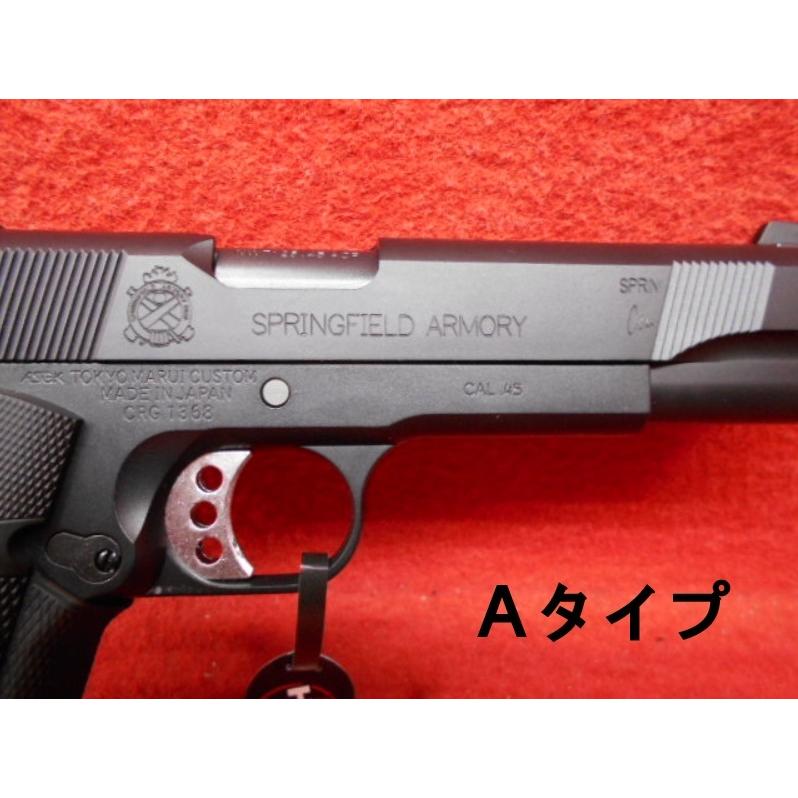 TOKYO MARUI（東京マルイ） 【5％OFFクーポン】東京マルイMEU