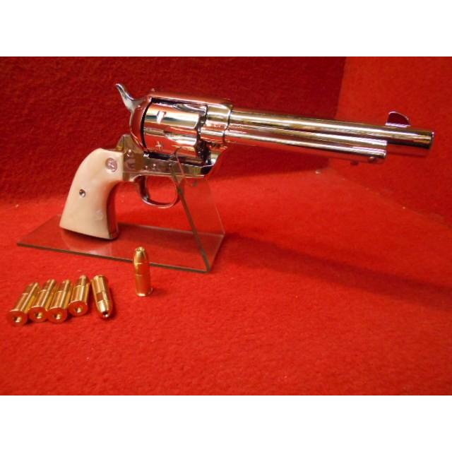 メール便なら送料無料 Hws Saa 45 アーティラリー オールシルバー カート6発付 発火モデルガン 総合エアガンshopモケイパドック 通販 Yahoo ショッピング 数量限定 特売 Www Iccostierovico Edu It