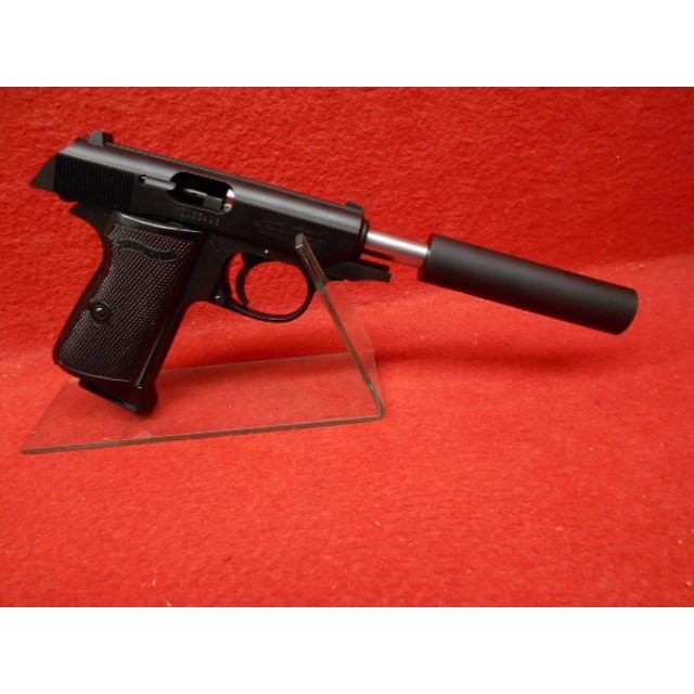 5%OFFクーポン】マルゼン ワルサーPPK・PPK/S ブローバック用 5%OFFクーポン】マルゼン ワルサーPPK・PPK/S ブローバック用