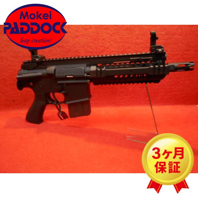 TOKYO MARUI エアガン 東京マルイ 電動ガンハイサイクルカスタム TOKYO MARUI エアガン 東京マルイ 電動ガンハイサイクルカスタム
