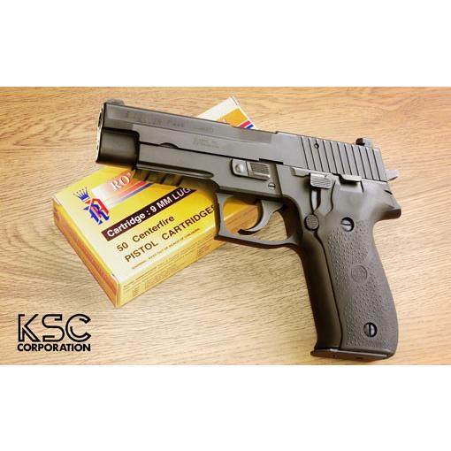 KSC ガスブローバックハンドガン P226R HW 07ver : 総合エアガンSHOP