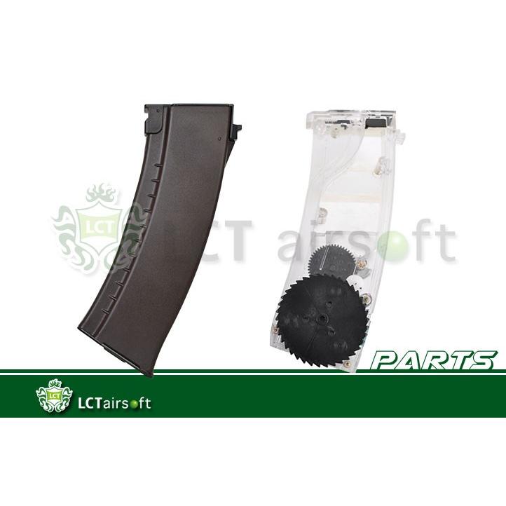 LCT AK74用450連プラムマガジン : 総合エアガンSHOPモケイパドック