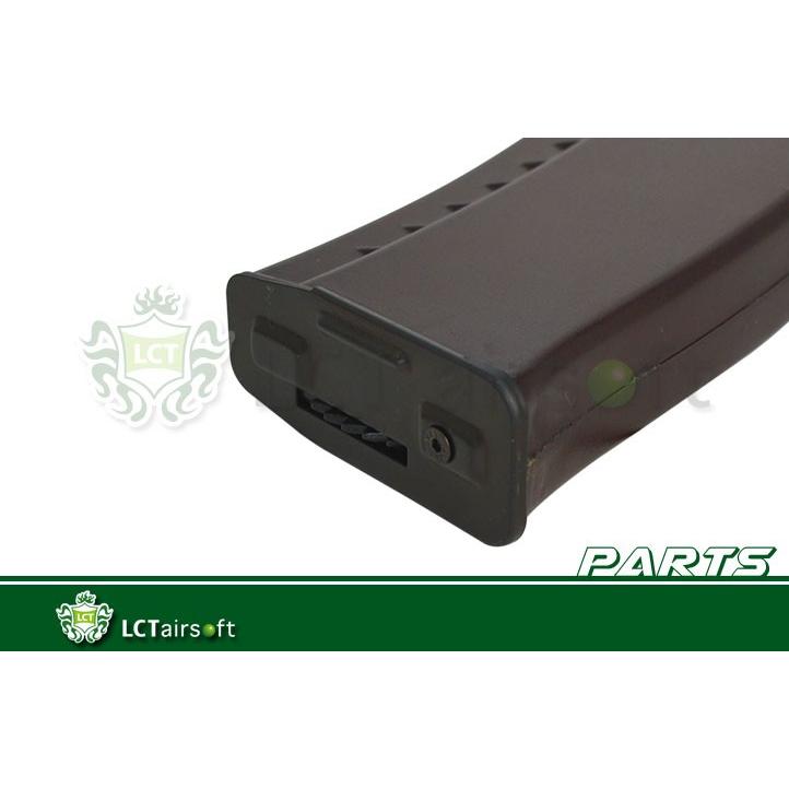 LCT AK74用450連プラムマガジン : 総合エアガンSHOPモケイパドック