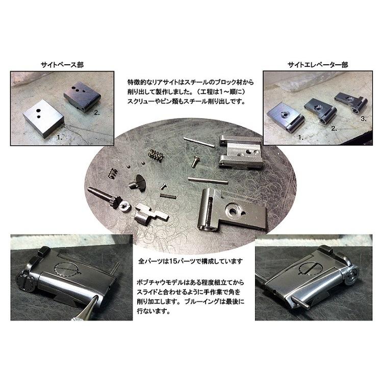 正規品 BWCモデルガン BOB CHOW Special Ver.1 【XUR3271053653】(117040円)