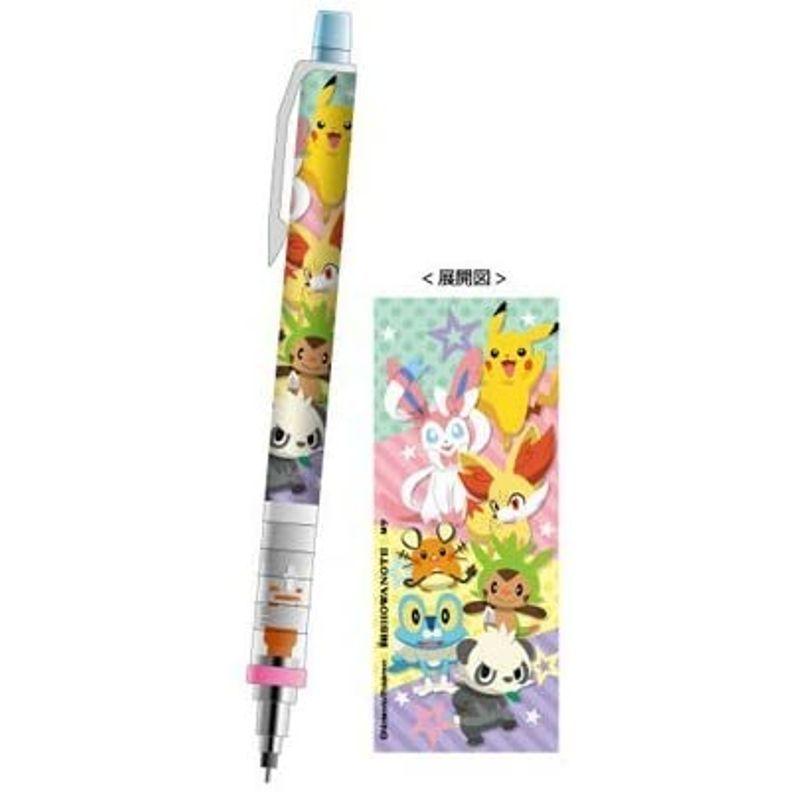 売り切り御免 ポケットモンスターxy クルトガ B柄 シャープペンシル ポケモンxy その他事務用品 Eleonoralozano Com