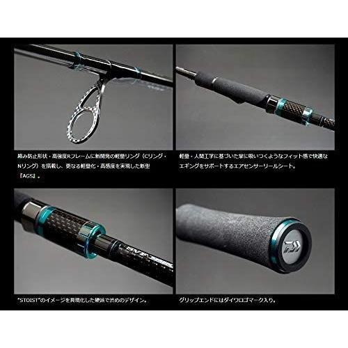 ダイワ Daiwa Stoist 86m Smt エギングロッド エメラルダス Stoist ロッド 釣り竿 Ags 86m Smt 釣り竿 木鶏