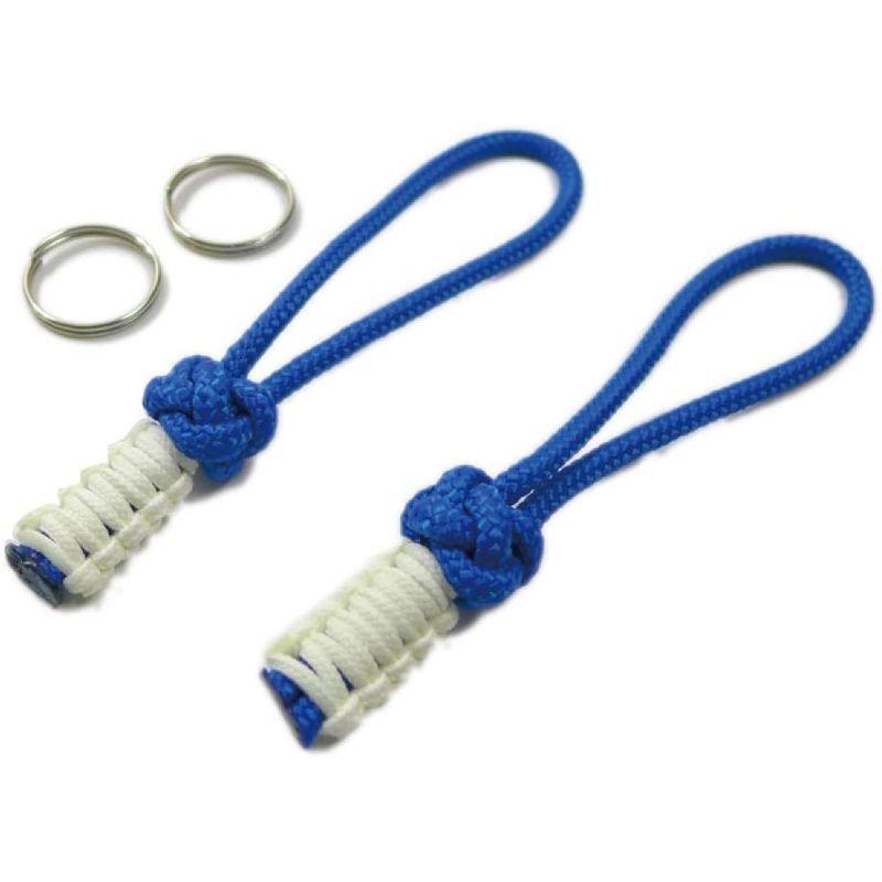 爆売り ロイヤルブリーズ Edc フォゴ ロイヤルブルー 2本セット 青色 425 パラコード ジッパープル ランヤード 蓄光 スチールリング付き Materialworldblog Com