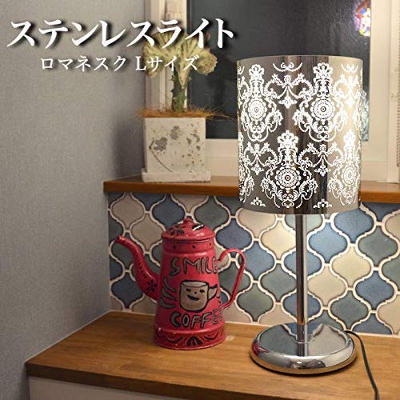 全商品オープニング価格 テーブルライト テーブルランプ 照明 おしゃれ ステンレス テーブル 寝室 リビング ムード 明かり 灯り ライト スタンドランプ 間接照明 浴室灯 照明 Www 11thspace Com