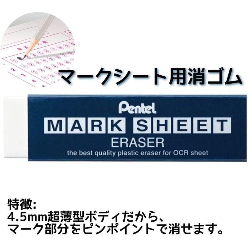 合格祈願 応援 グッズ 文房具 合格 鉛筆 合格鉛筆 セット ごうかく マークシート 本格派えんぴつ 必勝 励ましの格言付き 金の合 お気にいる