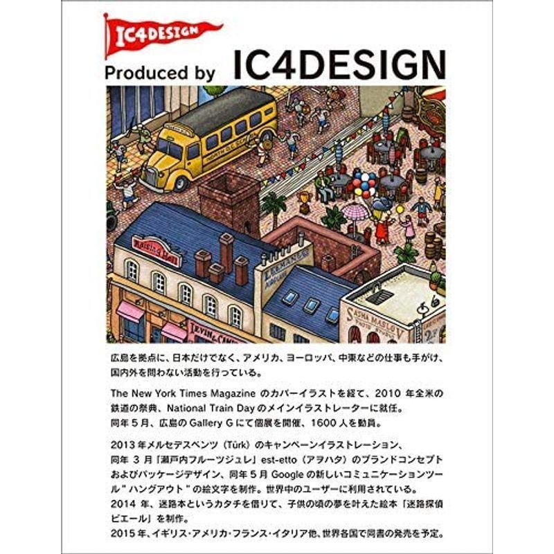 20×20mm ボディ色:ピンク シヤチハタ式 先生スタンプ IC4デザイン ハンコ 20×20mm ボディ色:ピンク シヤチハタ式 先生スタンプ IC4デザイン ハンコ