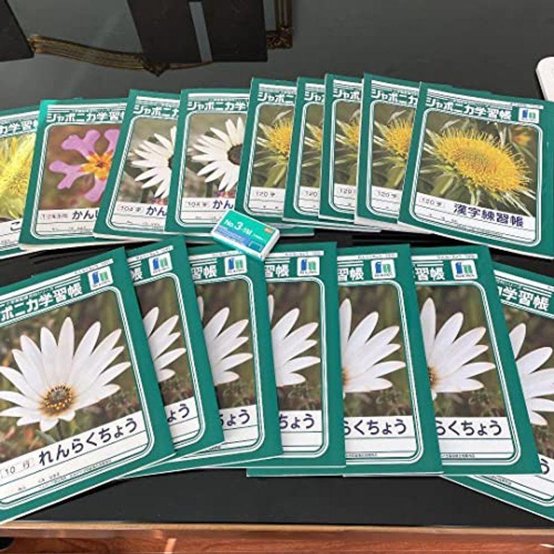 憧れの 連絡帳 ジャポニカ学習帳 漢字練習 16冊セット ホチキスの芯 ノート 国語 その他ノート 紙製品 Raffles Mn