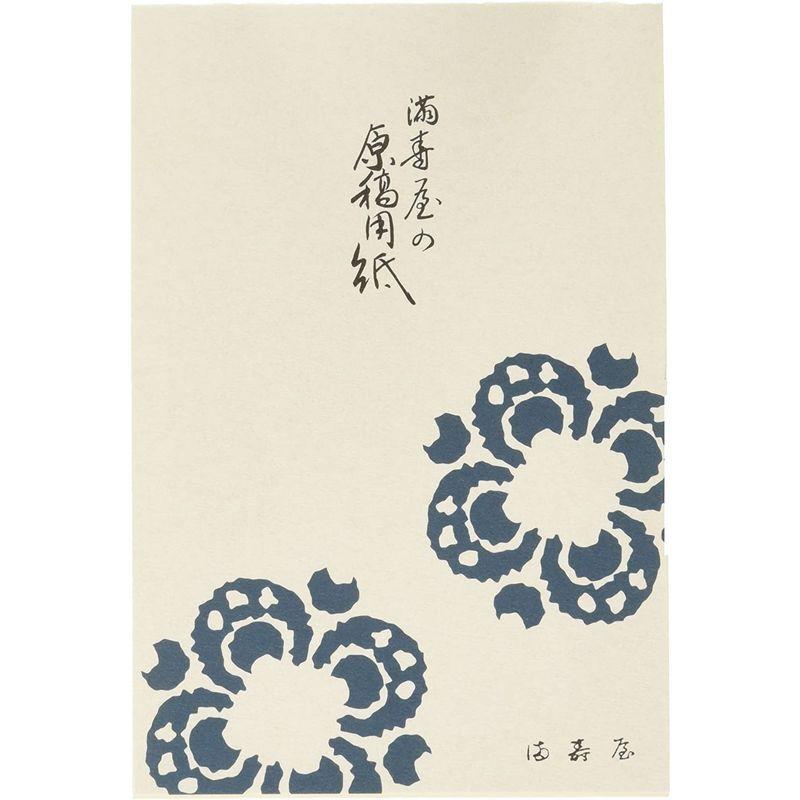 熱帯魚 レモン テトラ 九州 ６匹 北海道 沖縄航空便要保温