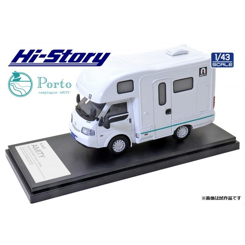 3564円 名作 ハイストーリー Hs313bl 1 43 Atoz Amity Porto キャンピングカー マツダ ボンゴトラック 19 ブルー ライン