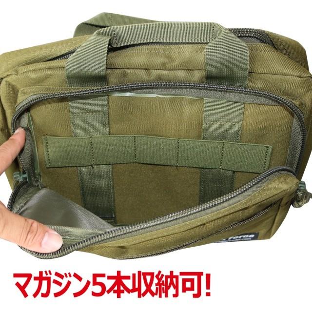 EagleForce Gun Carrying Bag L ガンケース-