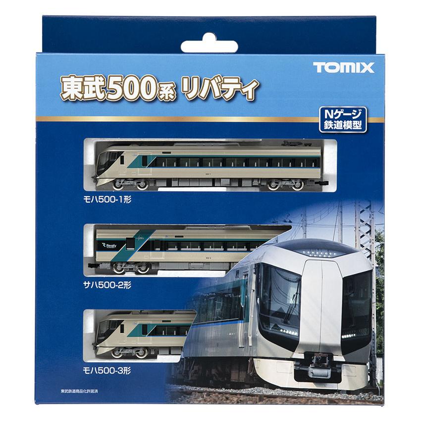 TOMIX (トミックス)　98427　[N] 東武500系リバティ 基本セット 3両｜mokeiyabigman｜02