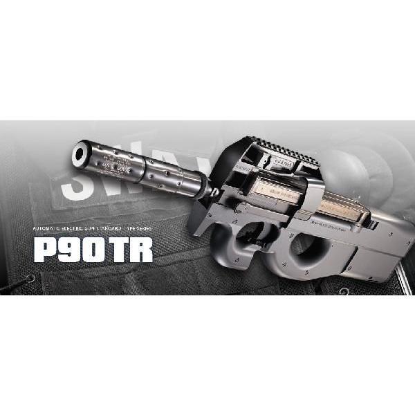 電動ガン マルイ P90TR | aventueras.ch
