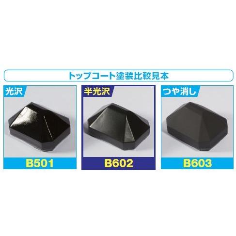 Gsiクレオス B602 Mr プレミアムトップコート 半光沢 スプレータイプ ホビープラザビッグマン 通販 Yahoo ショッピング