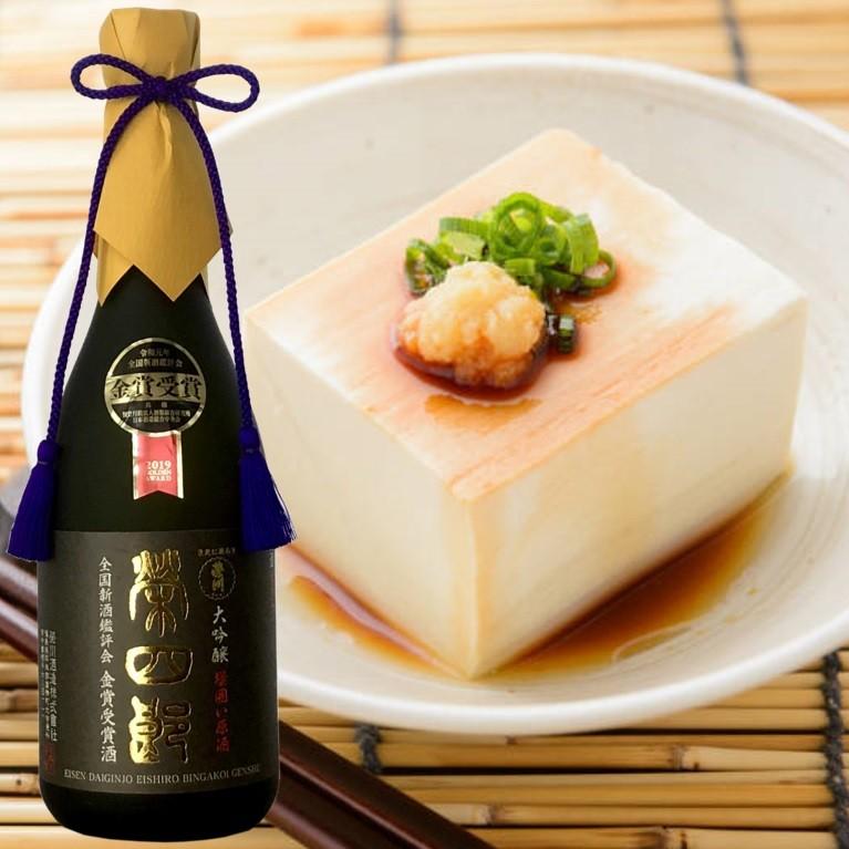 栄川 榮四郎720ml】令和元年全国新酒鑑評会金賞受賞酒 お中元に