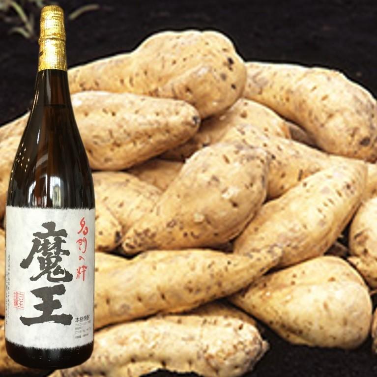 最安値！希少 魔王 焼酎 1800ml 一升瓶 鹿児島 芋焼酎 名門の枠 新品 魔王 1800ml 芋焼酎 25% 名門の粋 白玉醸造合名会社 箱なし 焼酎