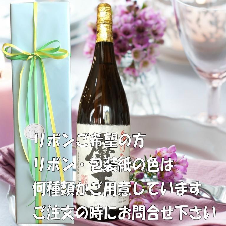 魔王1.8リットル 贈答品に最適です。 魔王 1800ml】 人気の芋焼酎 贈答品に 父の日 お中元 お歳暮