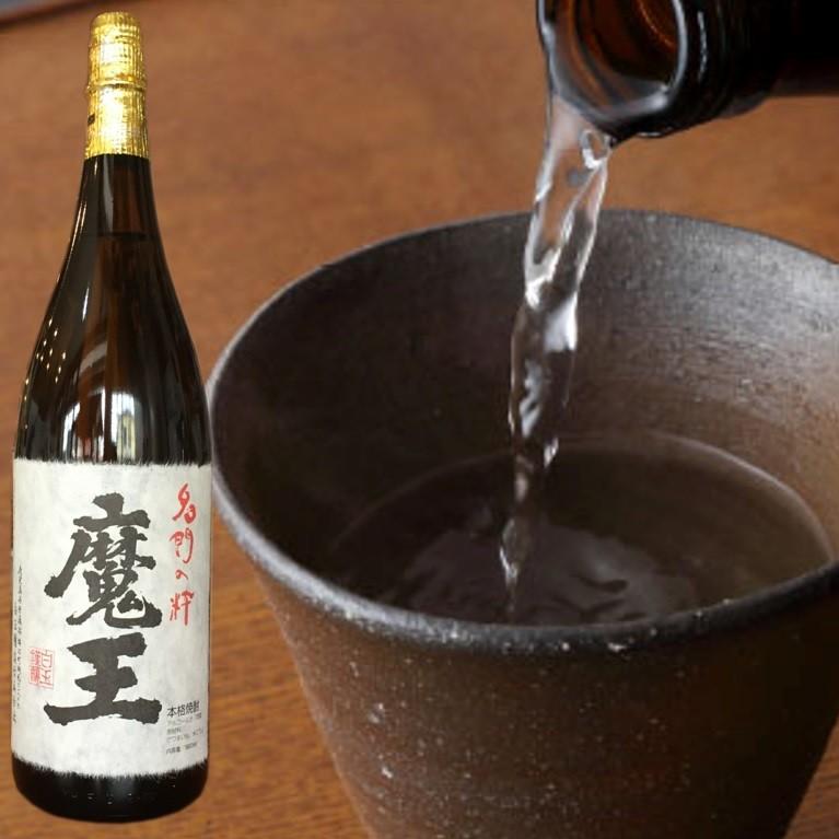 【Qoo】 鹿児島 芋焼酎 三代銘酒 「魔王」 1800ml 一升瓶 楽天市場】SS中P2倍 魔王 1800ml＋ 赤魔王 1800ml 合計2本セット