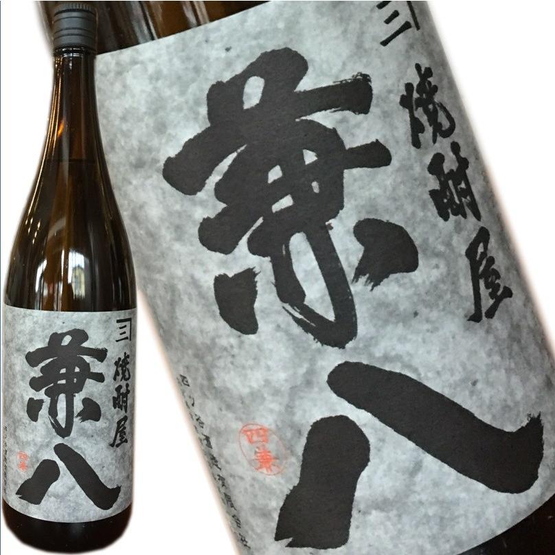 兼八 1800ml】地元大分でも入手困難 人気麦焼酎 贈答 父の日 お中元 ラッピング 熨斗 メッセージカード 誕生日プレゼント :is2100003:もっきり屋 - 通販 - Yahoo!ショッピング 兼八 1800ml】地元大分でも入手困難 人気麦焼酎 贈答 父の日 お中元 ラッピング 熨斗 メッセージカード 誕生日プレゼント :is2100003:もっきり屋 - 通販 - Yahoo!ショッピング