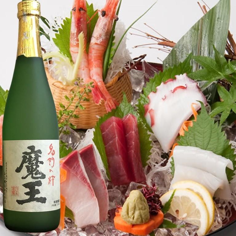 【魔王 720ml】人気の芋焼酎 　父の日　お歳暮　お中元　誕生祝　プレゼント 包装・熨斗　ラッピングOK　鹿児島　芋焼酎　送料別　贈答品　還暦祝い｜mokkiri｜11