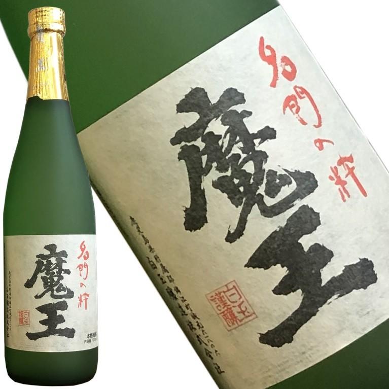 魔王 【魔王 720ml】人気の芋焼酎 父の日 お歳暮 お中元 誕生祝
