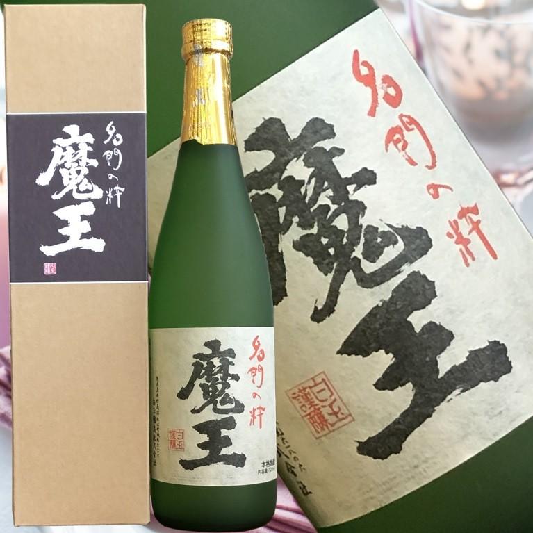 【魔王 720ml】人気の芋焼酎 　父の日　お歳暮　お中元　誕生祝　プレゼント 包装・熨斗　ラッピングOK　鹿児島　芋焼酎　送料別　贈答品　還暦祝い｜mokkiri｜15