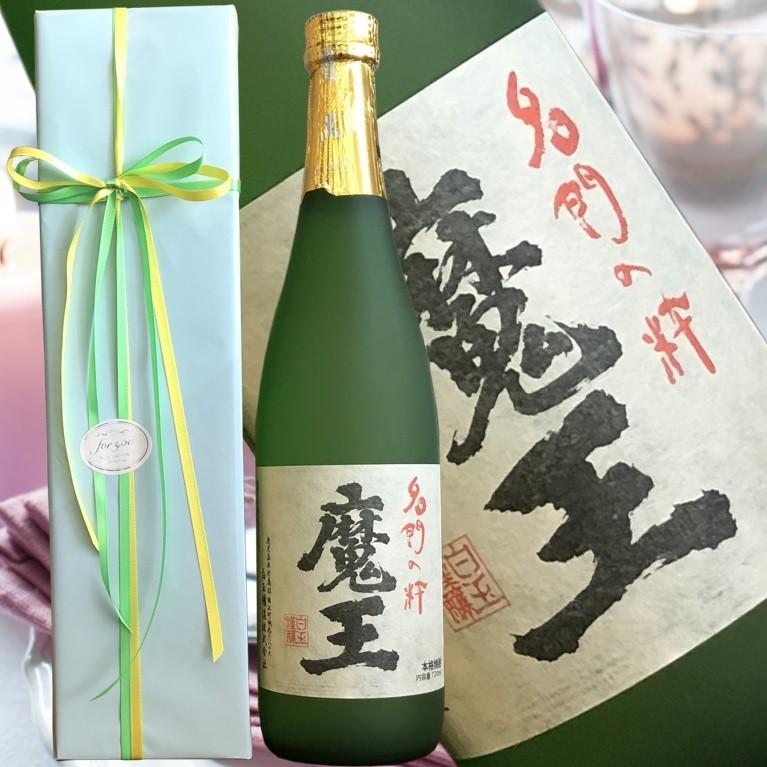 【魔王 720ml】人気の芋焼酎 　父の日　お歳暮　お中元　誕生祝　プレゼント 包装・熨斗　ラッピングOK　鹿児島　芋焼酎　送料別　贈答品　還暦祝い｜mokkiri｜16