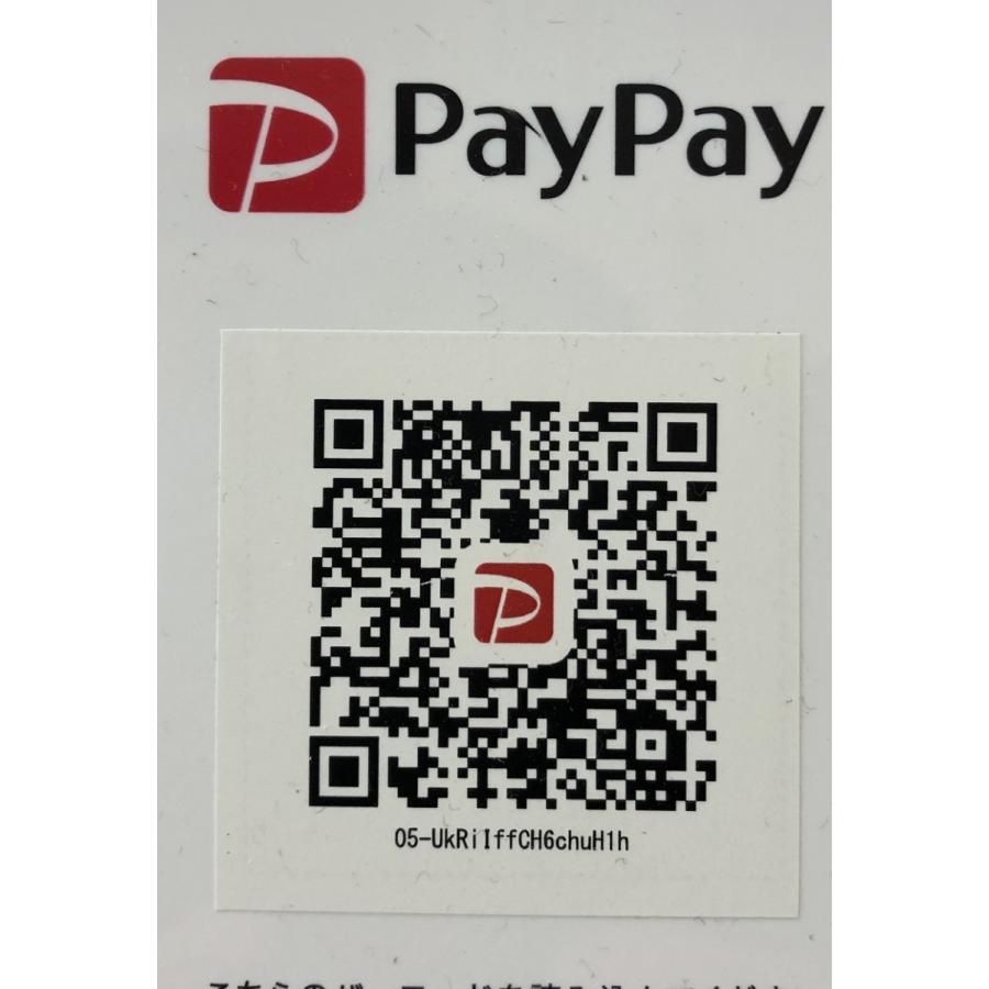 魔王 未開封 送料込み！ 魔王 720ml 箱なし 芋焼酎 : お酒市場JOYLAB