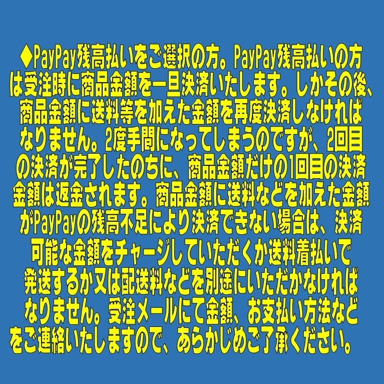 【魔王 720ml】人気の芋焼酎 　父の日　お歳暮　お中元　誕生祝　プレゼント 包装・熨斗　ラッピングOK　鹿児島　芋焼酎　送料別　贈答品　還暦祝い｜mokkiri｜04