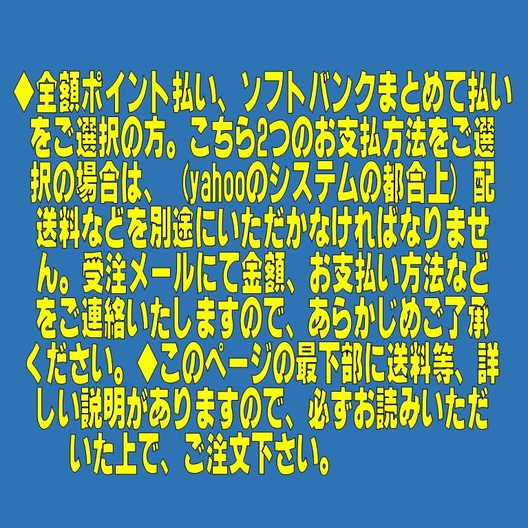 【魔王 720ml】人気の芋焼酎 　父の日　お歳暮　お中元　誕生祝　プレゼント 包装・熨斗　ラッピングOK　鹿児島　芋焼酎　送料別　贈答品　還暦祝い｜mokkiri｜05