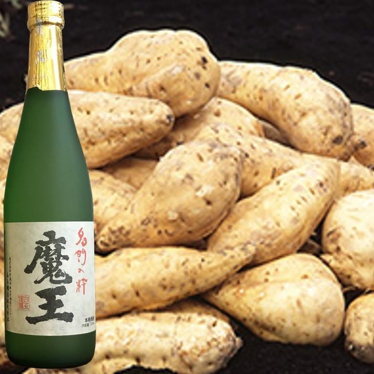 魔王 【魔王 720ml】人気の芋焼酎 父の日 お歳暮 お中元 誕生祝