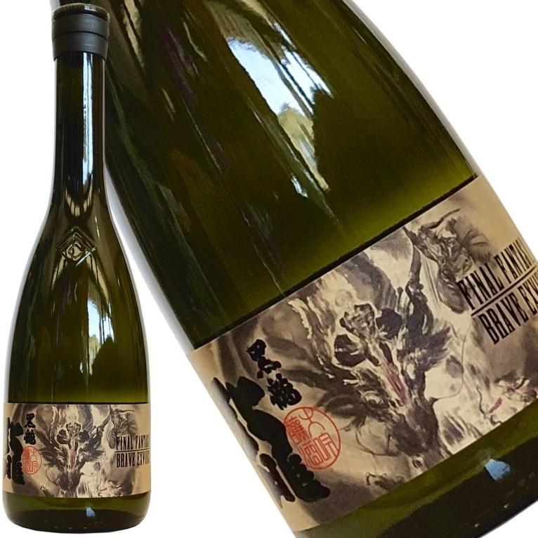 黒龍酒造 【黒龍 大吟醸 龍 × FINAL FANTASY BRAVE EXVIUS 720ml