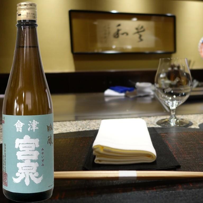 會津宮泉 吟醸 720ml】寫楽蔵元が醸すコスパ抜群の吟醸酒◇優しい香り